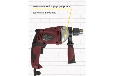 Дрель Pioneer EID-M1100-01C