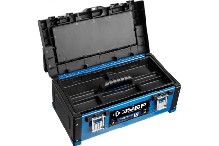 Металлический ящик для инструмента ЗУБР "СПУТНИК-18" Профессионал 38153-18