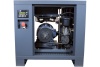Винтовой компрессор Cross Air CA7.5-8RA 00-00000928