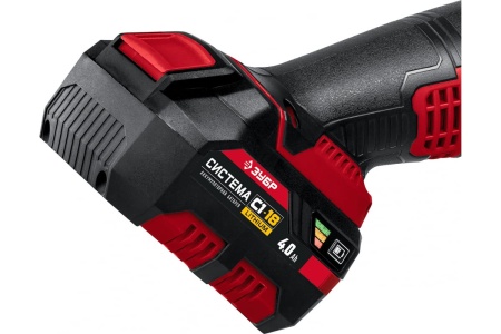 Угловая шлифовальная машинка ЗУБР УШМ-18-125-41