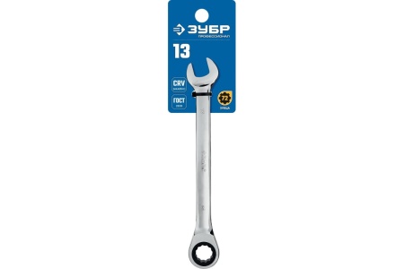 Комбинированный гаечный трещоточный ключ 13 мм Зубр 27074-13_z01