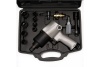 Пневматический гайковерт Rossvik 1/2", 700 Hм, с набором головок RT-5268K