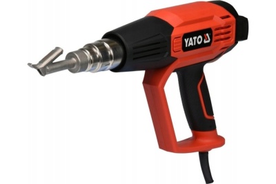 Термовоздуходувка STEINEL HG2320E 007386