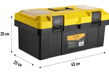Ящик для инструментов DEKO DKTB28 065-0833