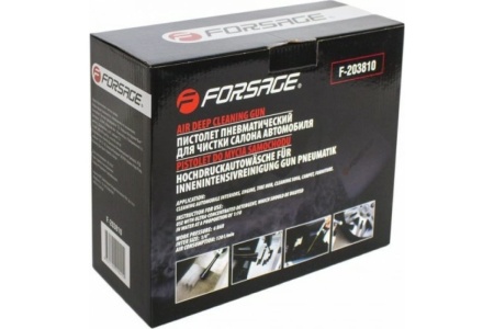 Пневматический пистолет Forsage Tornado для химчистки а/м 49584 F-203810