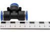 Фитинг цанговый тройник 12 мм Pegas pneumatic 5605