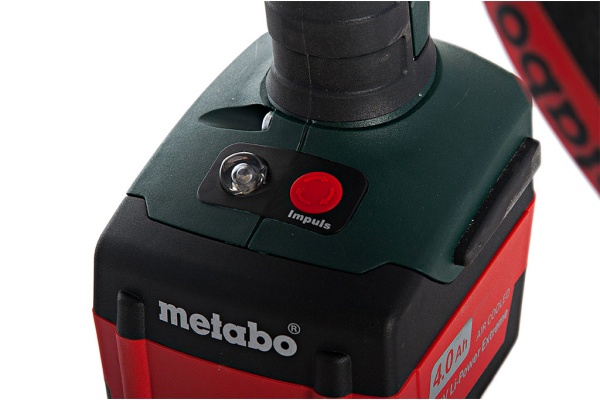 Аккумуляторный винтоверт Metabo PowerMaxx BS PRO 600092510