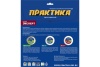Диск алмазный Эксперт по керамограниту (300х25.4 мм) ПРАКТИКА 034-717 Диск алмазный Эксперт по керамограниту (300х25.4 мм) ПРАКТИКА 034-717