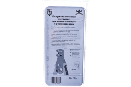 Инструмент для снятия изоляции КВТ WS-10 61672