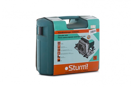 Циркулярная пила Hiper HCS1500A