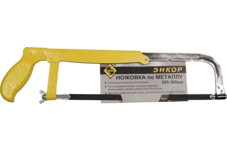 Ножовка по металлу Энкор 200-300 мм 20982