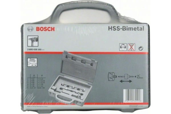 Чемодан Bosch для 6 HSS коронок 2605438165