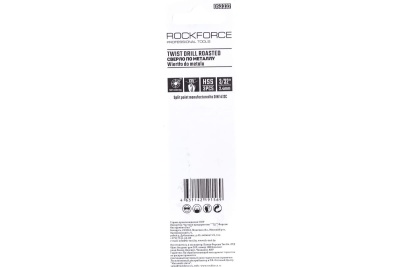 Сверло по металлу (3 шт; 2.4 мм; HSS-Co; в блистере) ROCKFORCE RF-DS3332