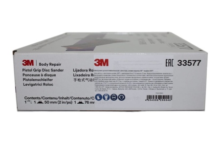 Пневматическая угловая зачистная машинка 3М 33577 7100110951