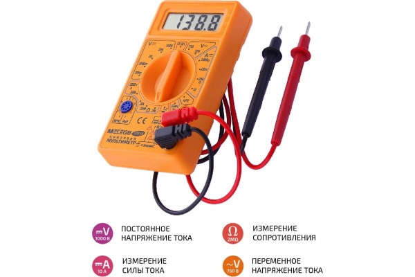 Мультиметр МЕГЕОН 12838 к0000025791