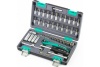 Набор инструмента 1/4", CrV, S2, усиленный кейс, 47шт STELS 14099