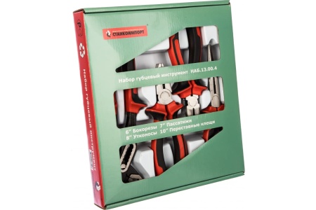 Набор губцевого инструмента Станкоимпорт НАБ.13.00.4