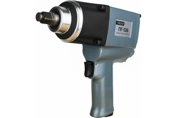 Пневмогайковерт FROSP ПГ-126 727