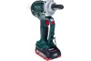 Аккумуляторный заклепочник Metabo NP 18 LTX BL 5.0 619002800 Аккумуляторный заклепочник Metabo NP 18 LTX BL 5.0 619002800