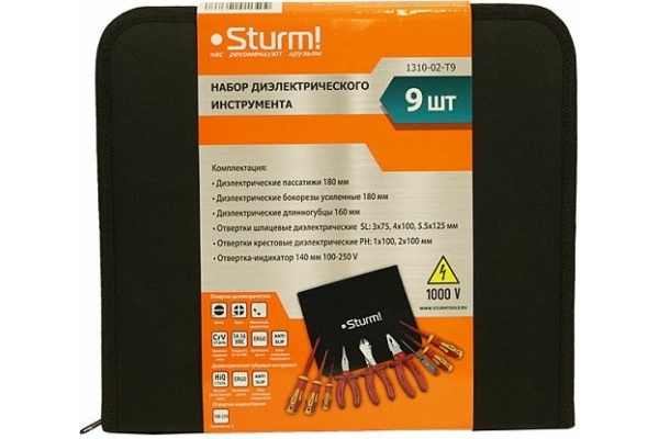Набор диэлектрических инструментов Sturm 1310-02-T9