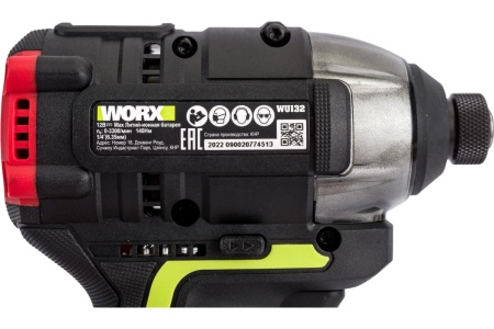 Аккумуляторный ударный бесщеточный винтоверт WORX Professional 12В, 140Нм, 2x2Ач WU132 Аккумуляторный ударный бесщеточный винтоверт WORX Professional 12В, 140Нм, 2x2Ач WU132