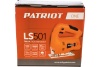 Лобзик Patriot LS501 190301707