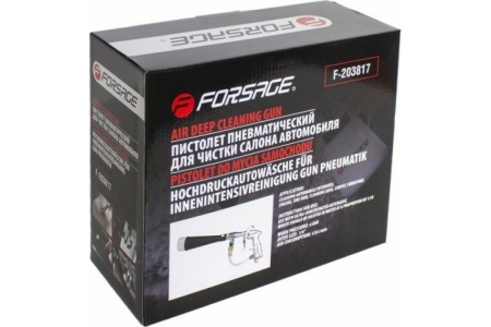 Пневматический пистолет Forsage Tornado для химчистки салона а/м 49585 F-203817