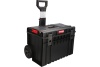 Ящик для инструментов DRAUMET ONE CART BASIC PREMIUM 1179 Ящик для инструментов DRAUMET ONE CART BASIC PREMIUM 1179