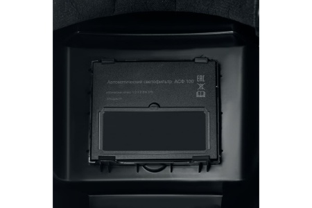 Маска сварщика СМ 11 Хамелеон, затемнение 4/11 СИБИН 11063