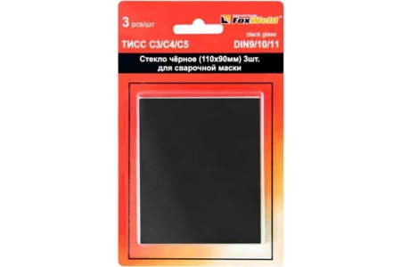 Фильтры С3-С4-С5 110х90 мм Foxweld 5271