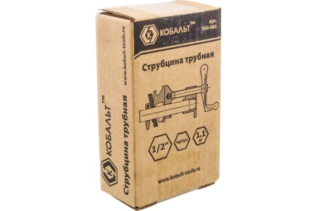 Трубная струбцина КОБАЛЬТ 1/2" 246-081