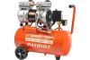 Поршневой безмасляный компрессор PATRIOT WO 24-260S 525301921