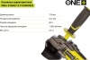 Бесщеточная углошлифмашина Ryobi ONE+ R18AG7-0 5133002852