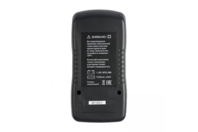 Цифровой мультиметр EKF MAS830L Expert SQIn-180701-pm830L