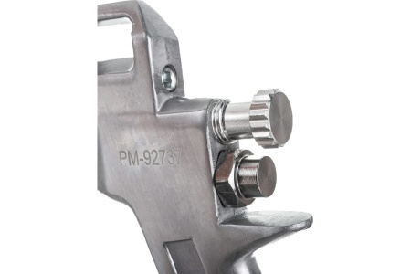 Краскопульт Русский Мастер 990 дюза 2.0 РМ-92737