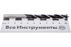 Сверло спиральное по дереву M-type Profesional (8 мм; HCS; М-образная заточка) Stayer 2942-110-08_z02