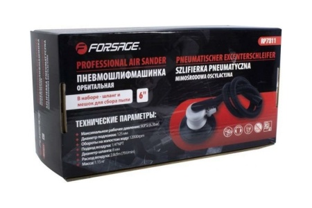 Пневмошлифовальная орбитальная машинка Forsage F-RP7311 50340