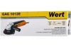 Угловая шлифмашина WERT EAG 1012E