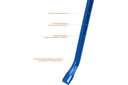 Монтировка-лом Зубр ТИТАН 600 мм, шестигранная 21803-60_z01