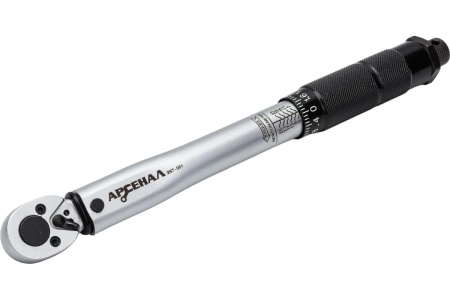 Динамометрический ключ Арсенал 1/4" 5-24 Нм, щелчковый 8144800