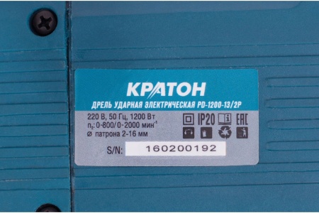 Ударная дрель Кратон PD-1200-13/2P 3 02 01 025