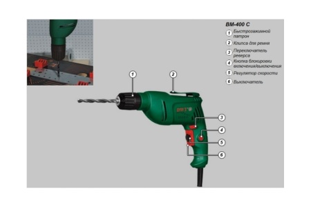 Дрель DWT BM-400 C 5.1.8