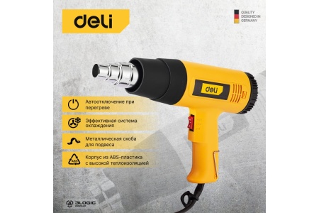 Технический фен Pioneer HG-M2000-03C