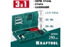 Поворотный заклепочник KRAFTOOL Combo3-M6 360°, комбинированный, в кейсе, 3 вида заклёпок