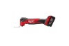 Аккумуляторный мультитул Milwaukee M18FMT-502X FUEL 4933478492