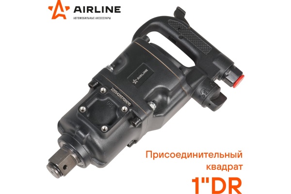 Пневматический ударный гайковёрт Airline 1"DR 2000Нм ATAZ105