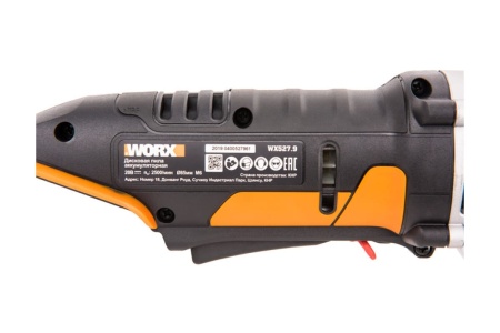 Аккумуляторная отрезная машина Milwaukee M18COS230-0 4933471696