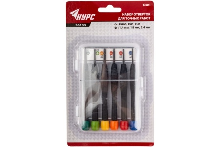 Отвертки для точных работ 6 шт. PH00, PH0, PH1, SL1.4, 1.8, 2, 4 мм КУРС 56133