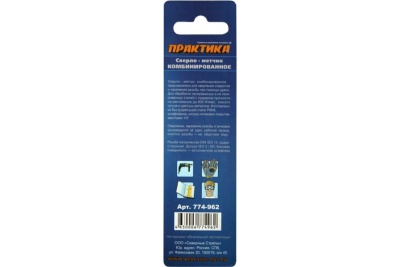 Сверло-метчик М3 (49 мм; HEX 1/4) ПРАКТИКА 774-962