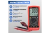 Универсальный мультиметр UNI-T UT 58A 13-1020